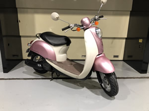 HONDA : Scoopy